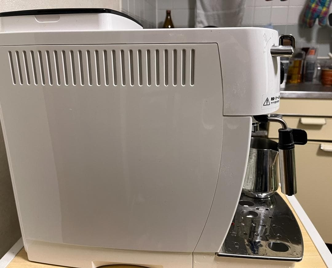 De'Longhi(デロンギ) マグニフィカS エスプレッソECAM22112W