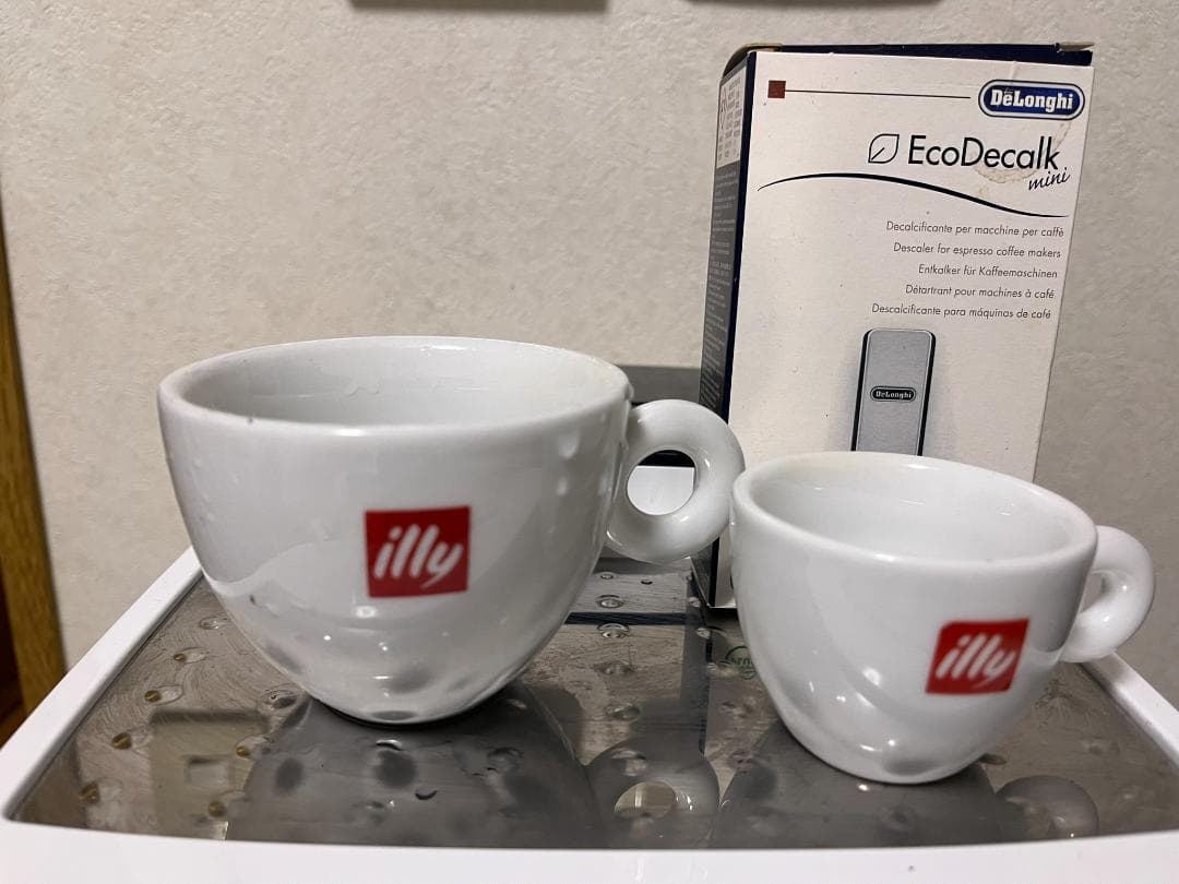 De'Longhi(デロンギ) マグニフィカS エスプレッソECAM22112W