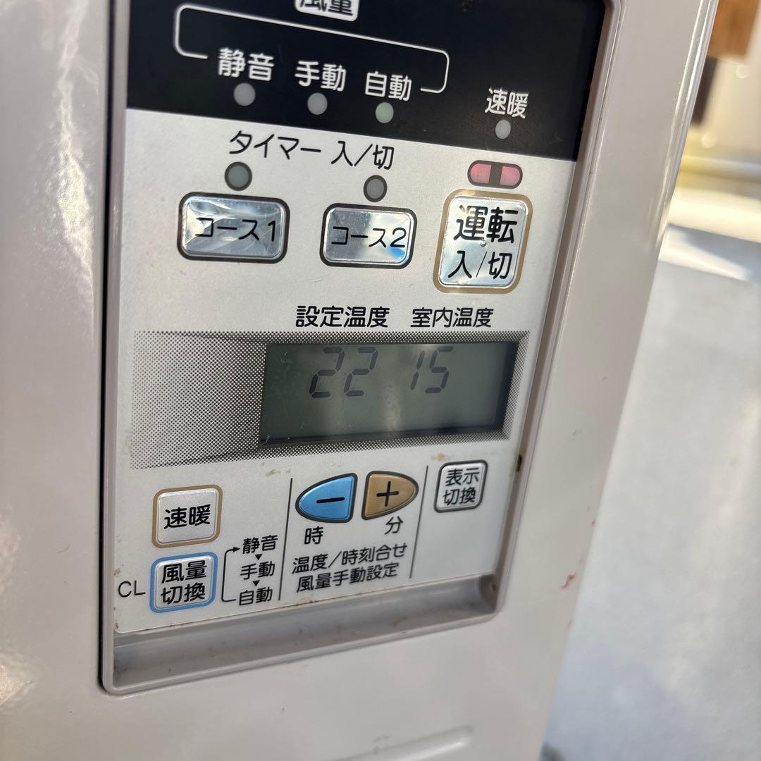 コロナ 温水ルームヒーター　CRH-580CS