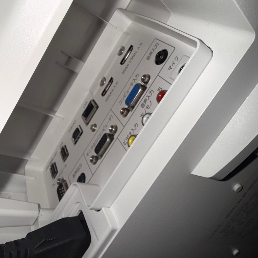 NEC 短焦点プロジェクター 本体　NP-UM351WJL