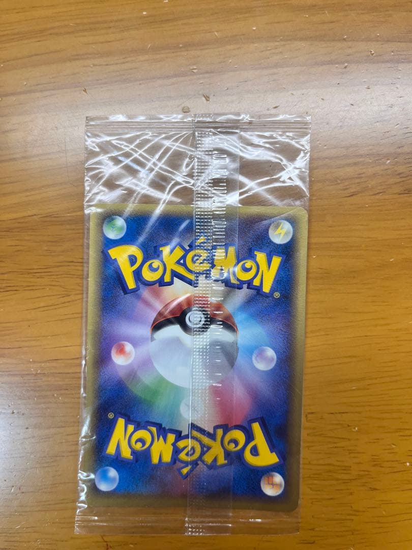 ポケモンカード ポケパークのゴンベ　040/PCG-P 未開封