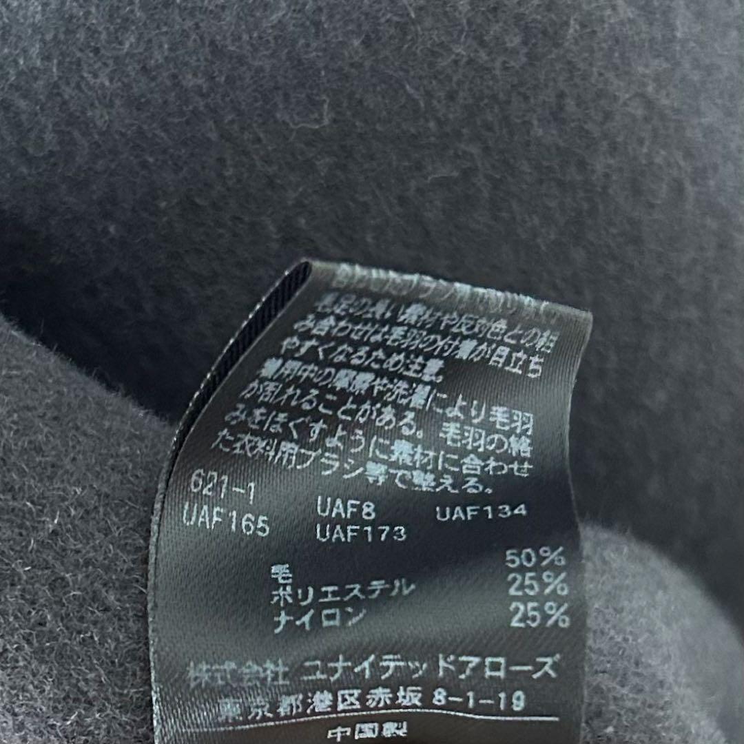 極美品✨ユナイテッドアローズ　BYリバーポンチョコート　ダークグレー　M