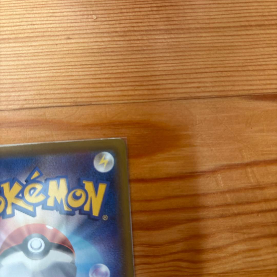 【美品】エーフィv sa