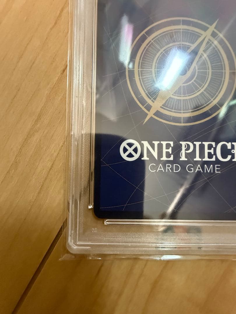 モンキー・D・ルフィ SEC スーパーパラレルコミパラOP11-118 キリ番