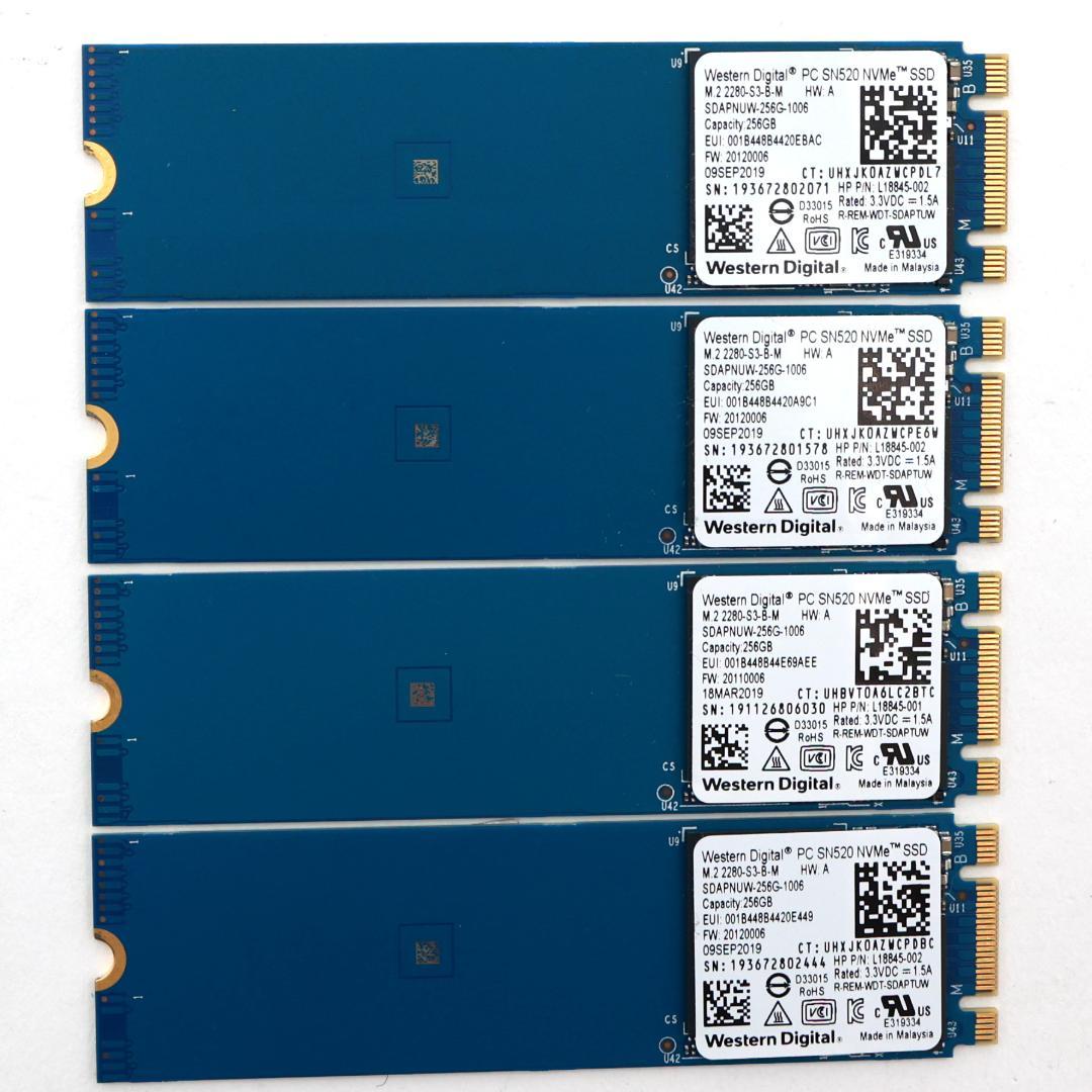 SN520② NVMe 256GB M.2 SSD 4枚セット【0210】