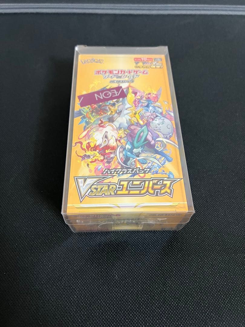 ポケモンカード VSTARユニバース　未開封・シュリンク付き