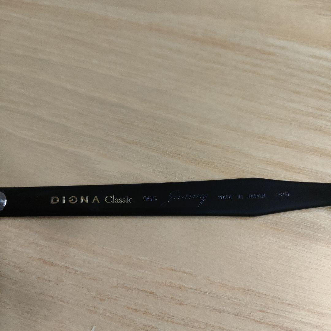 ディグナクラシック955 Jimmy BK 46-124-145