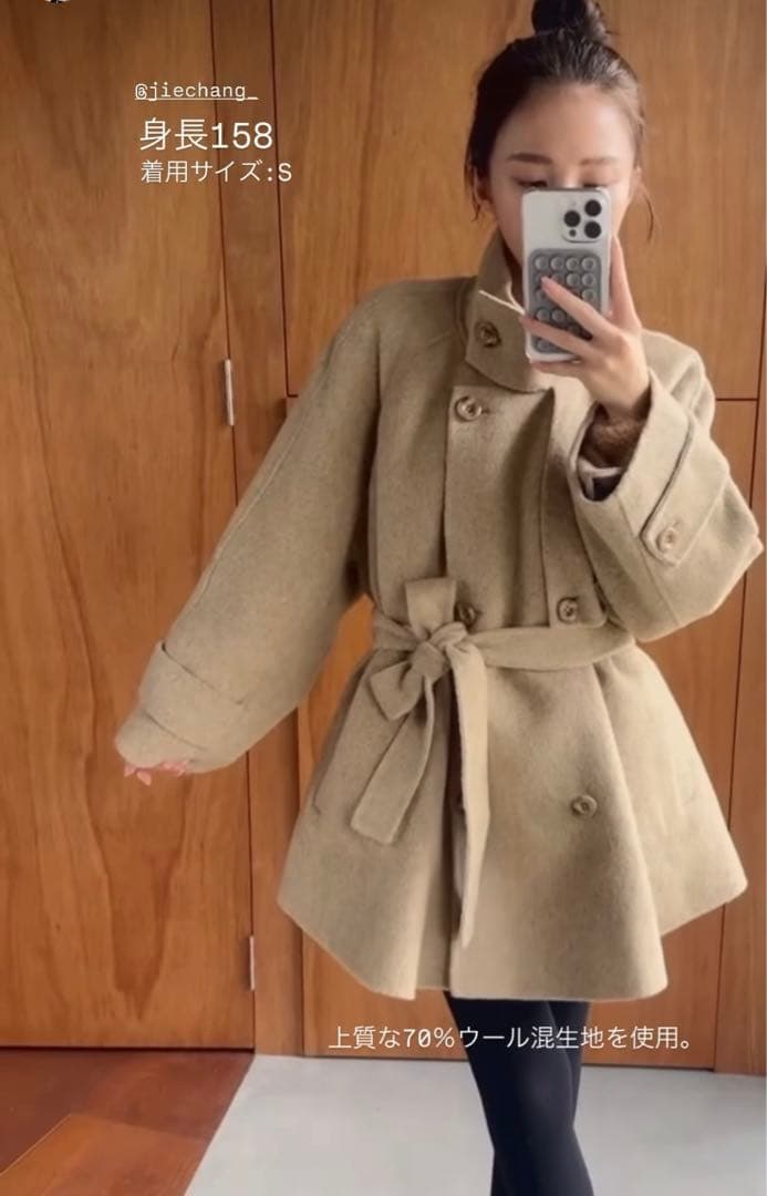 タグ付　tnewties 2WAYコート　リバーシブル　また冷凍食品を食べるの？