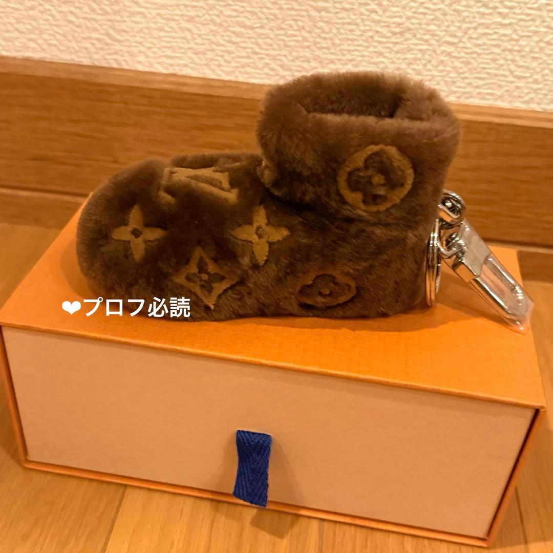 Louis Vuitton モノグラムフットプリントキーホルダー