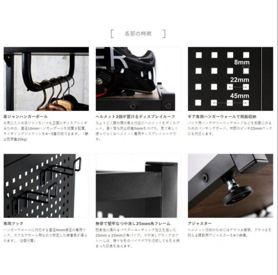 DOPPELGANGERDDS501BK※一部地域配送無料