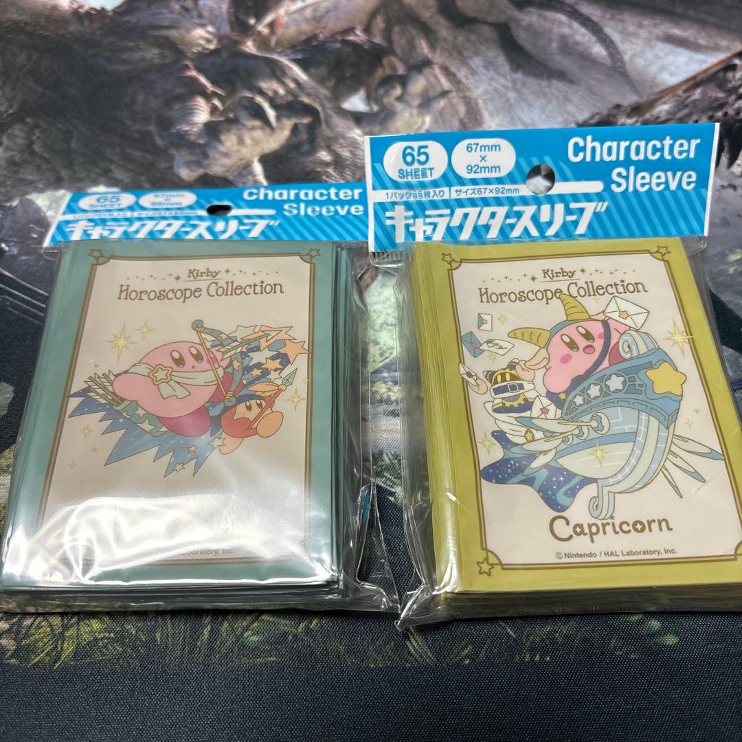 星のカービィ　ホロスコープ　スリーブ　全種類セット　新品　未開封