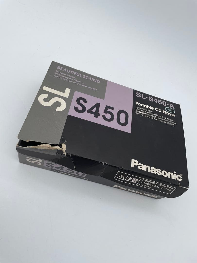 【美品】パナソニック ポータブルCDプレーヤー SL-S450 通電確認済 ②