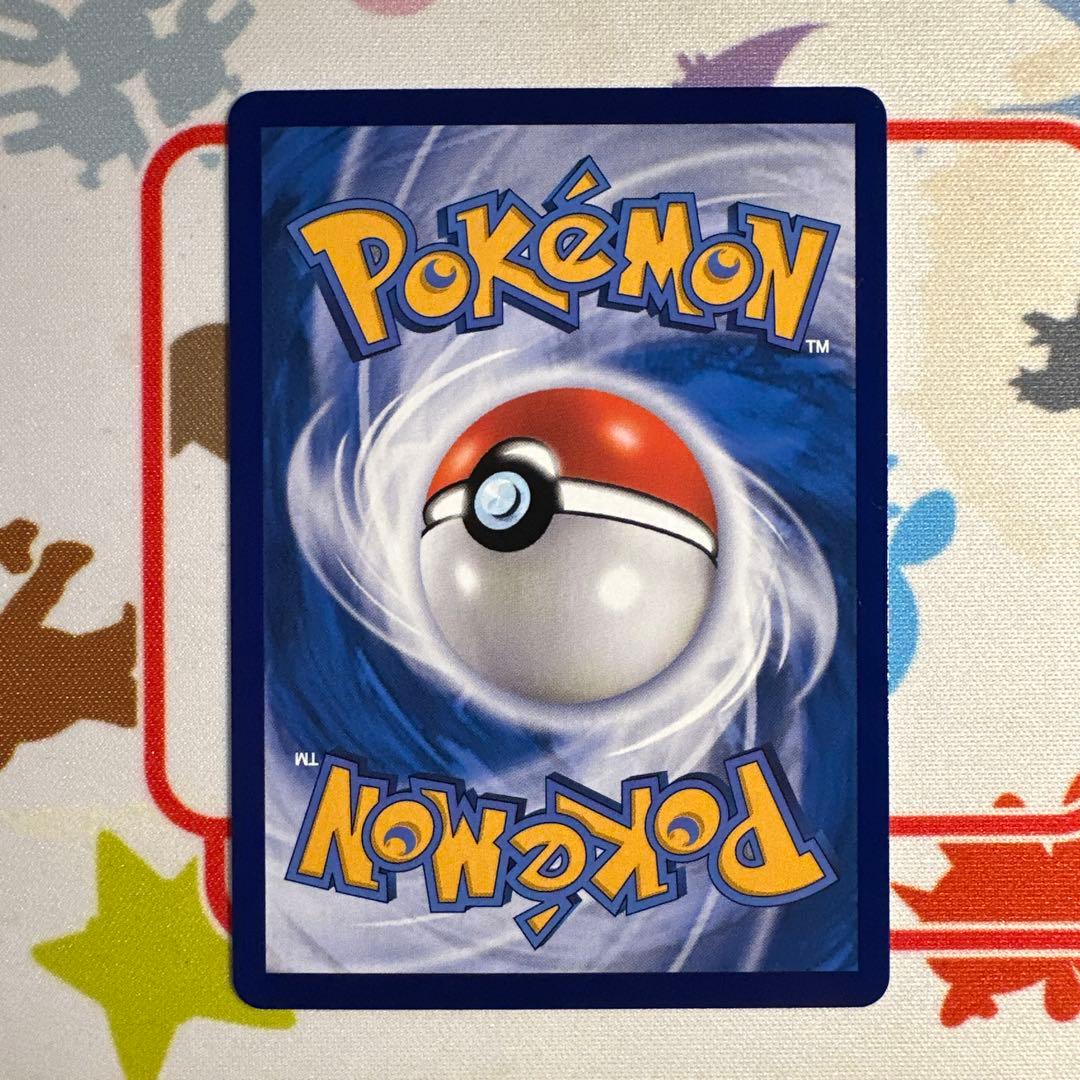 中国限定 ポケモンカード　宝石パックVOL.3 ゲンガー 001