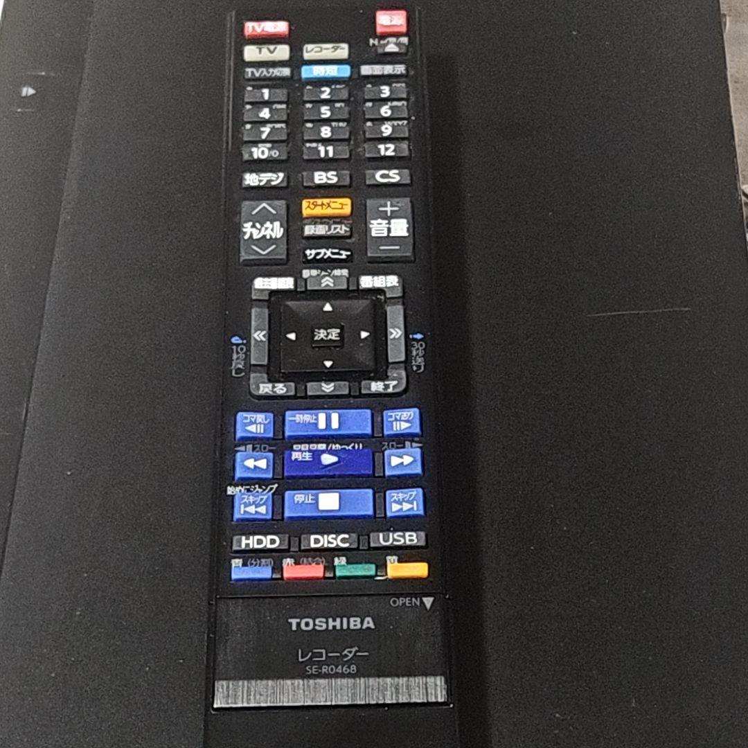 東芝ブルーレイレコーダー タイムシフトマシーンREGZA DBR-M4008