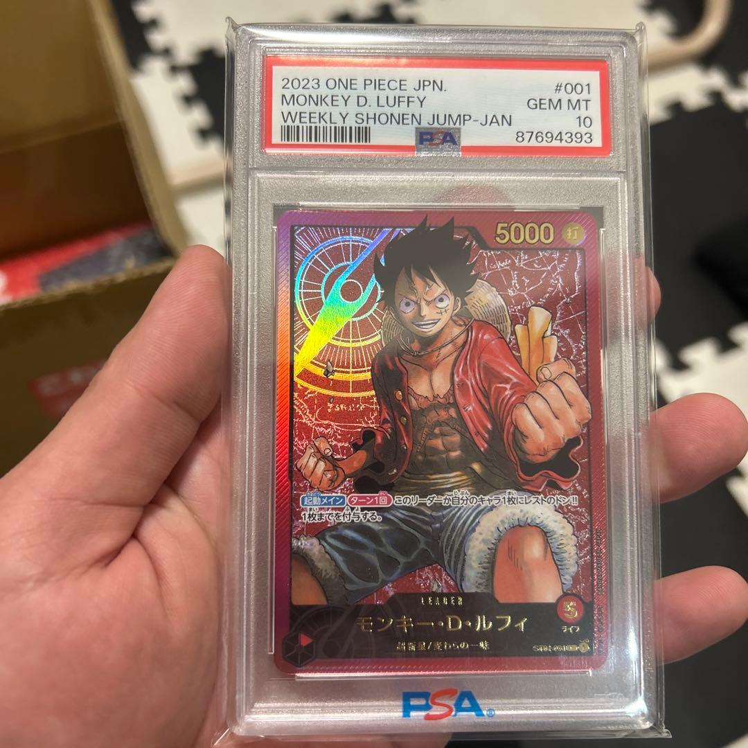 モンキー・D・ルフィ L ST01-001