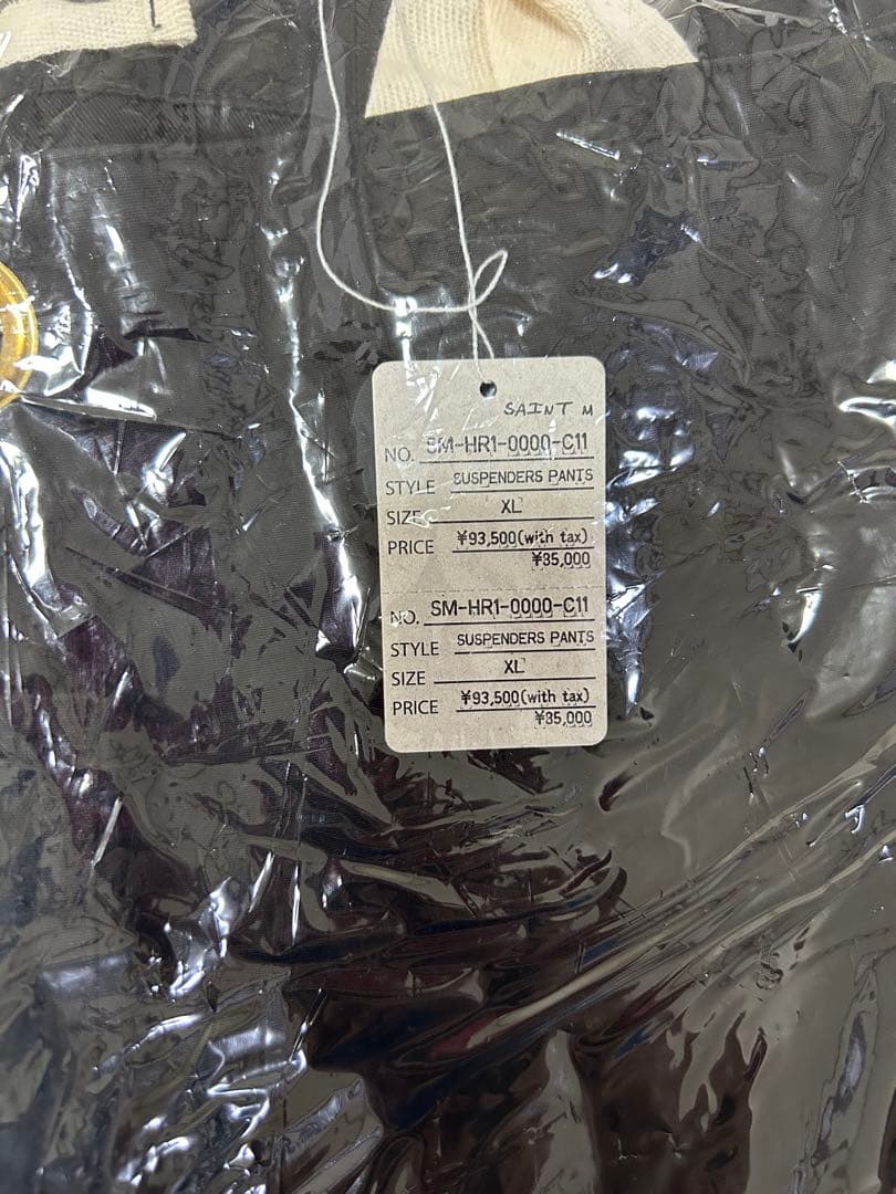 SAINT Mxxxxxx × The KLF SUSPENDERS PANTS