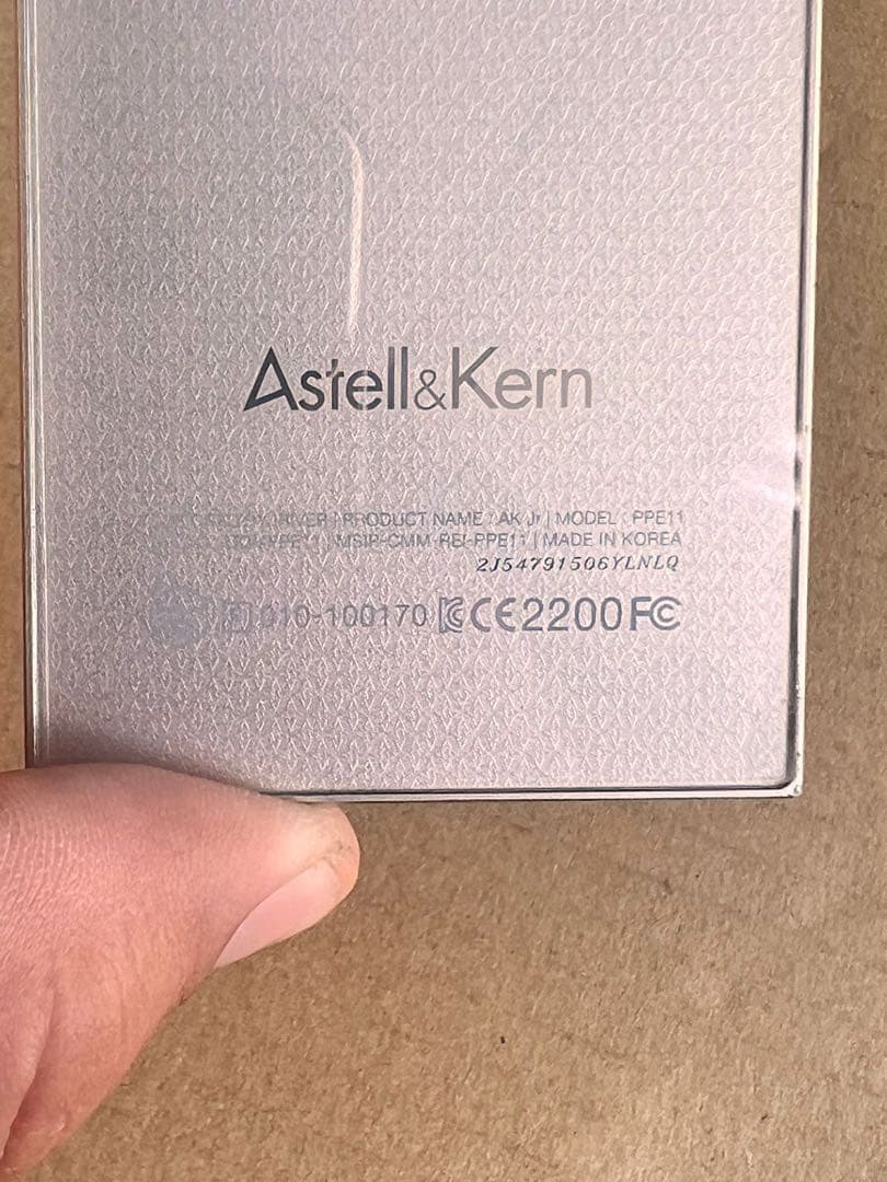 Astell&Kern AK.Jr ハイレゾ デジタルオーディオプレーヤー