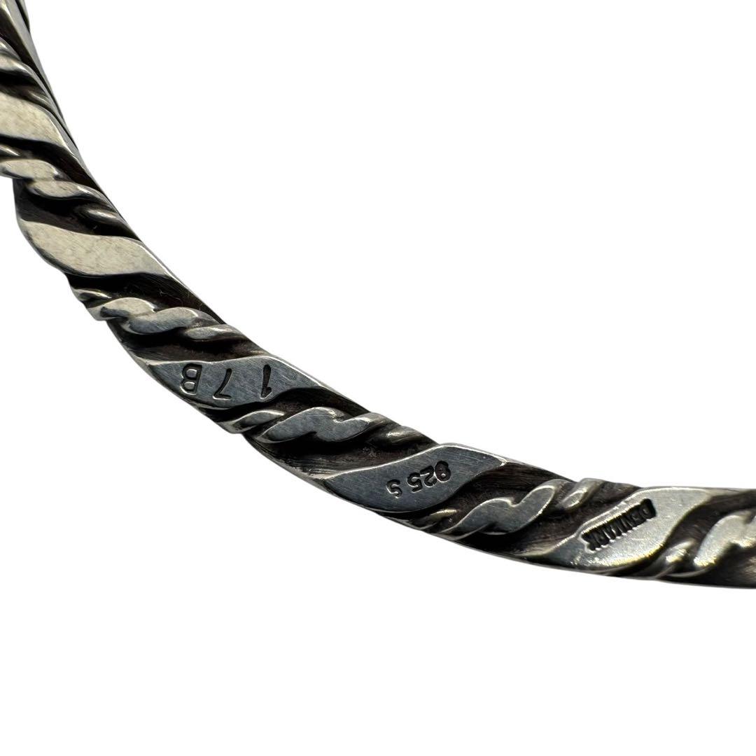   17B バングル　ツイスト　ロープ　925S