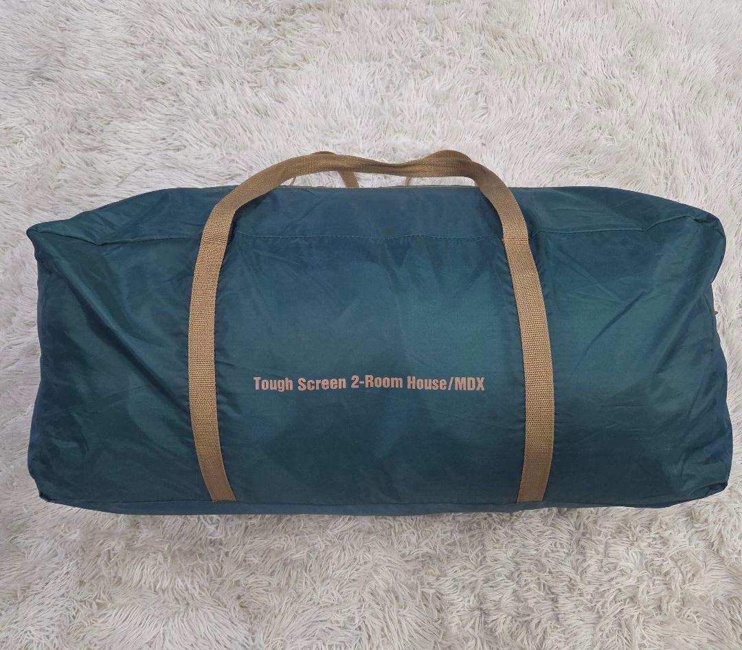 美品　コールマン タフスクリーン2ルームハウス MDX　タープテント