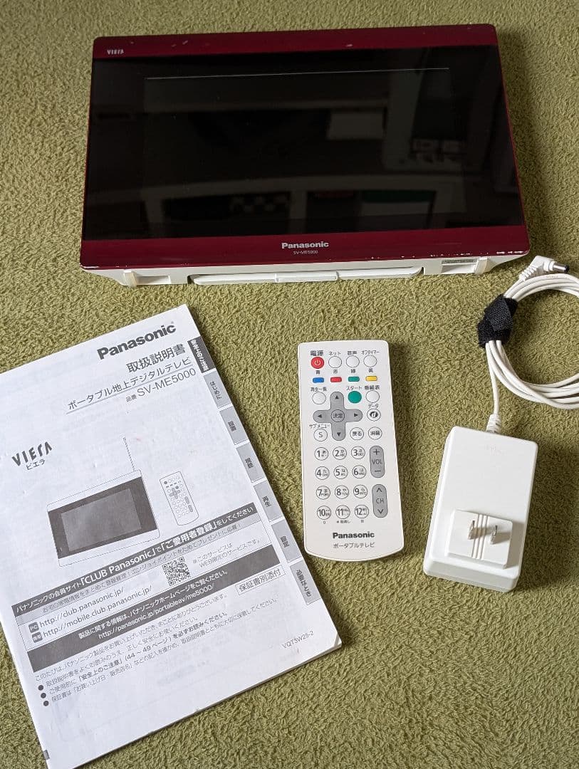 Panasonic VIERA 液晶テレビ 本体