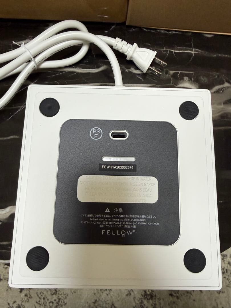 Fellow Stagg EKG 電気ケトル ホワイト