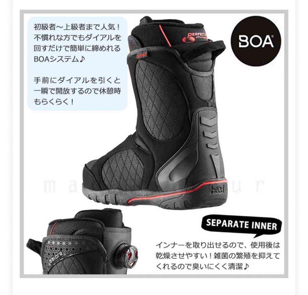 HEAD GALORE LYT BOA コイラー ブラック 24.0