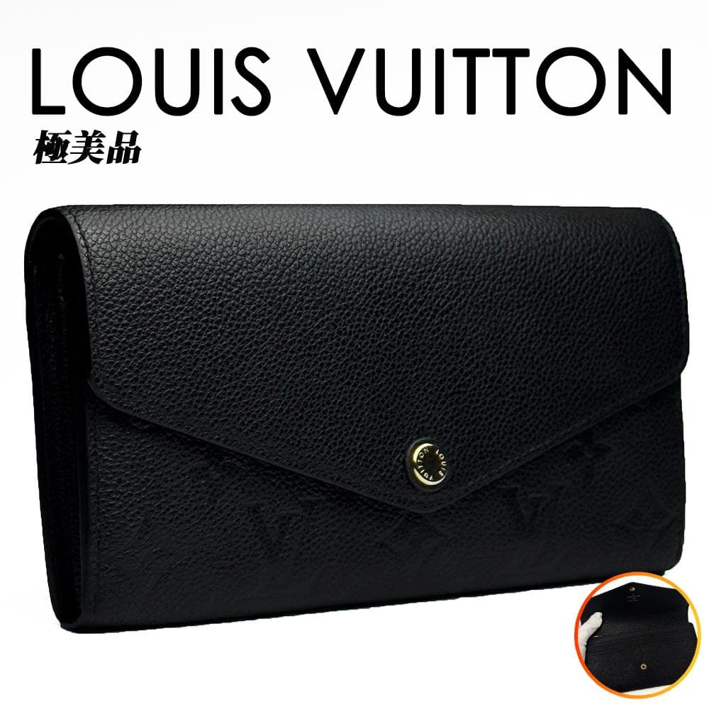 極美品 ルイヴィトン アンプラント ポルトフォイユ サラ M61182 箱付き