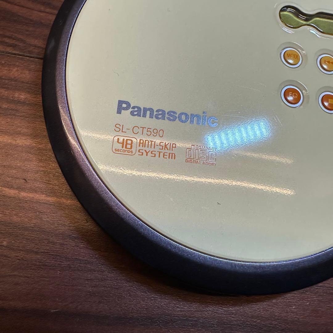 Panasonic ポータブルCDプレーヤー SL-CT590 5534
