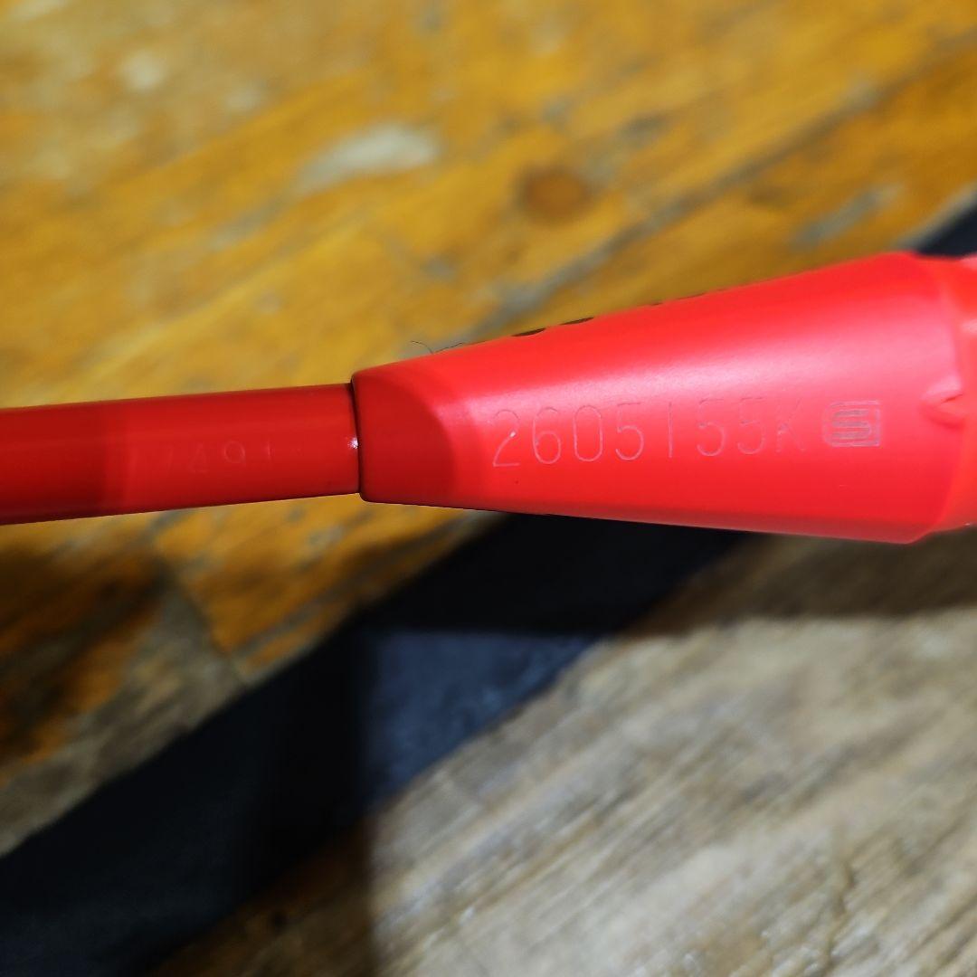 バドミントンラケット YONEX アストロクス77 4U G5 美品