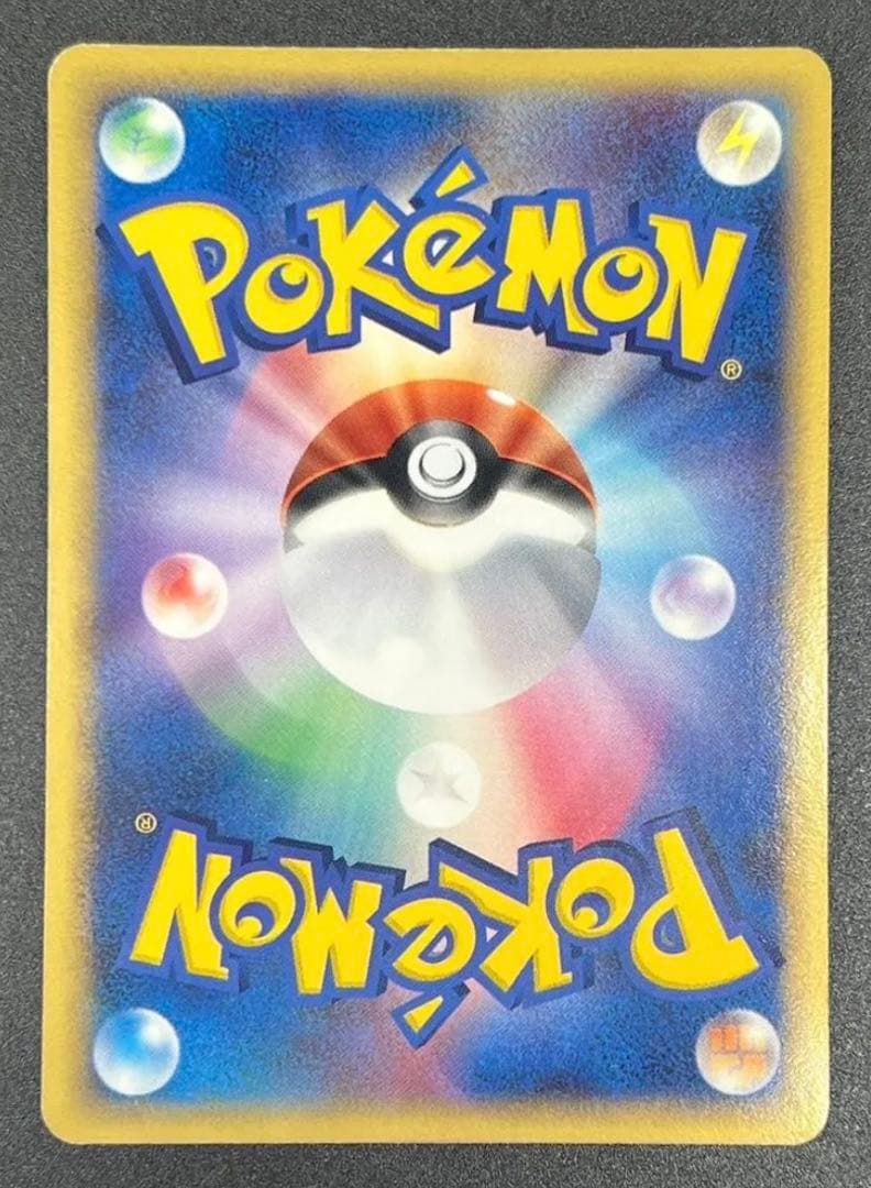 ピカチュウ☆ ギフトボックス ミュウ·ルカリオver. 001/002