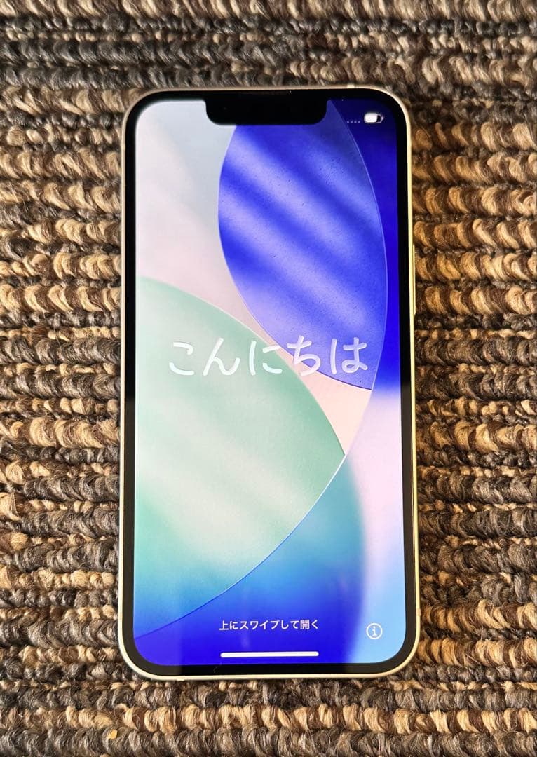 【256GB】 iPhone13mini 白　美品