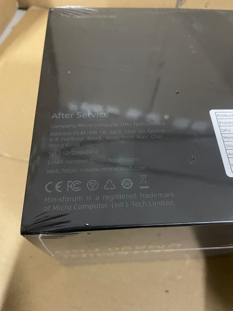 MINISFORUM UM890 Proミニpc