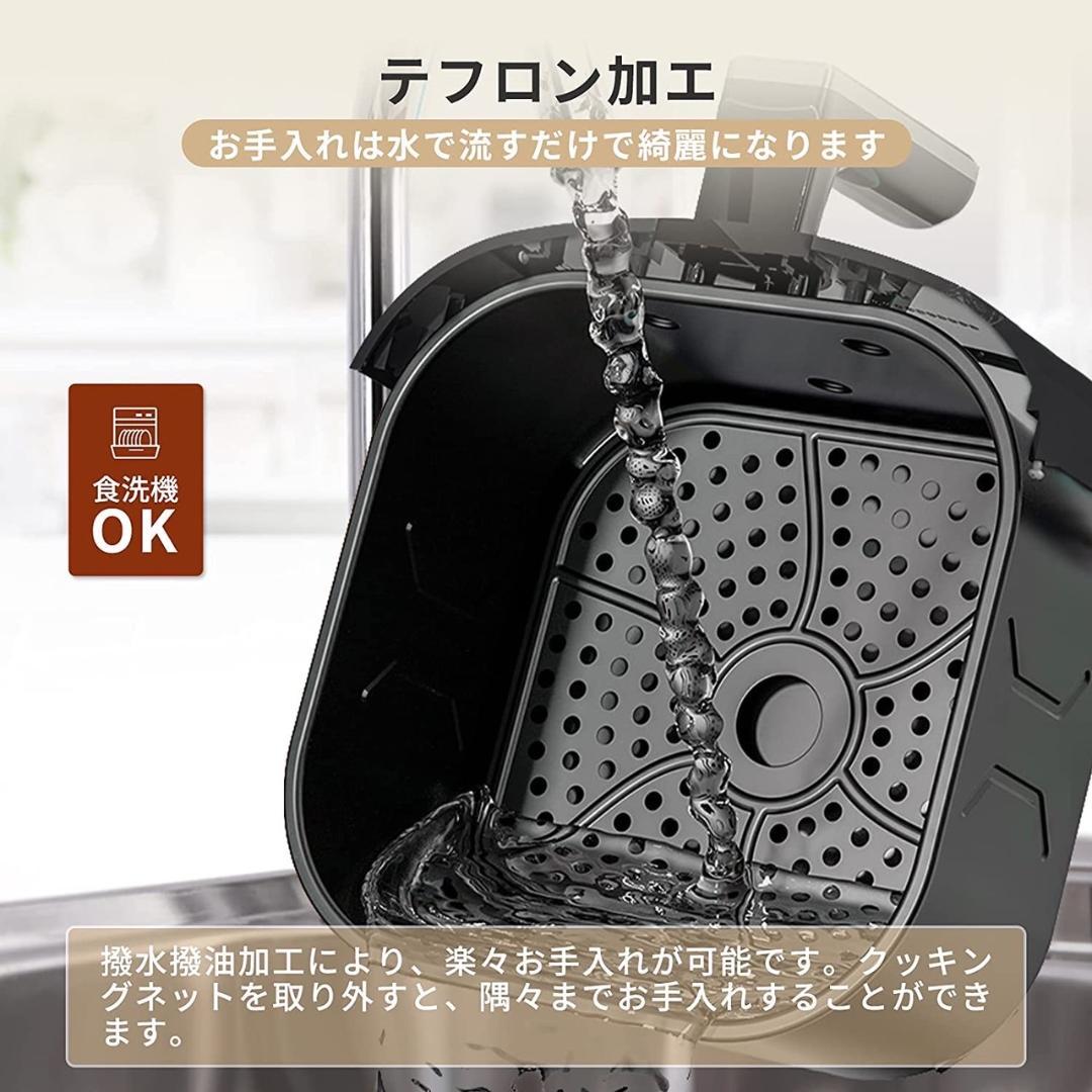 オーブン・レンジ・フライパン・トースターがこの1台に❣超便利♪❤ノンフライヤー