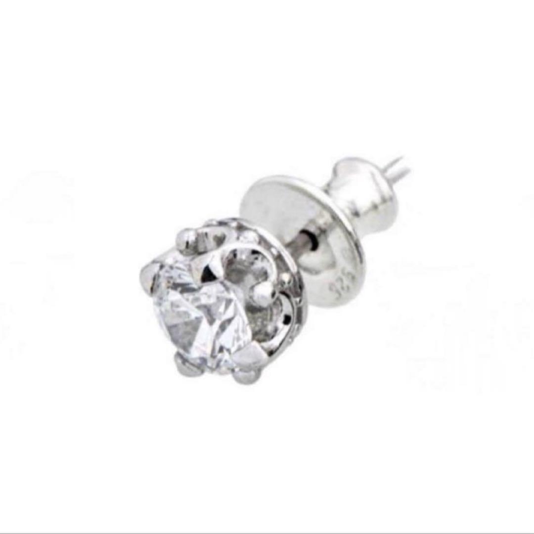 Justin Davis ジャスティン・デイビス ピアス