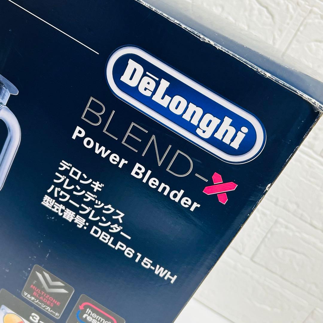 【新品未使用】DeLonghi BLEND-X パワーブレンダーDBL-P615