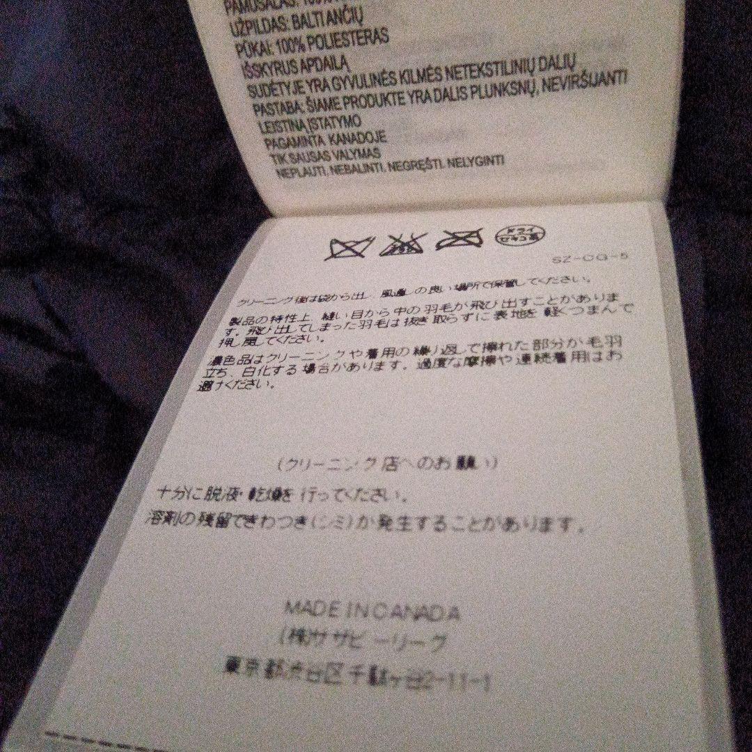 カナダグース 4131JM R WINDSOR ウィンザー ダウンベスト