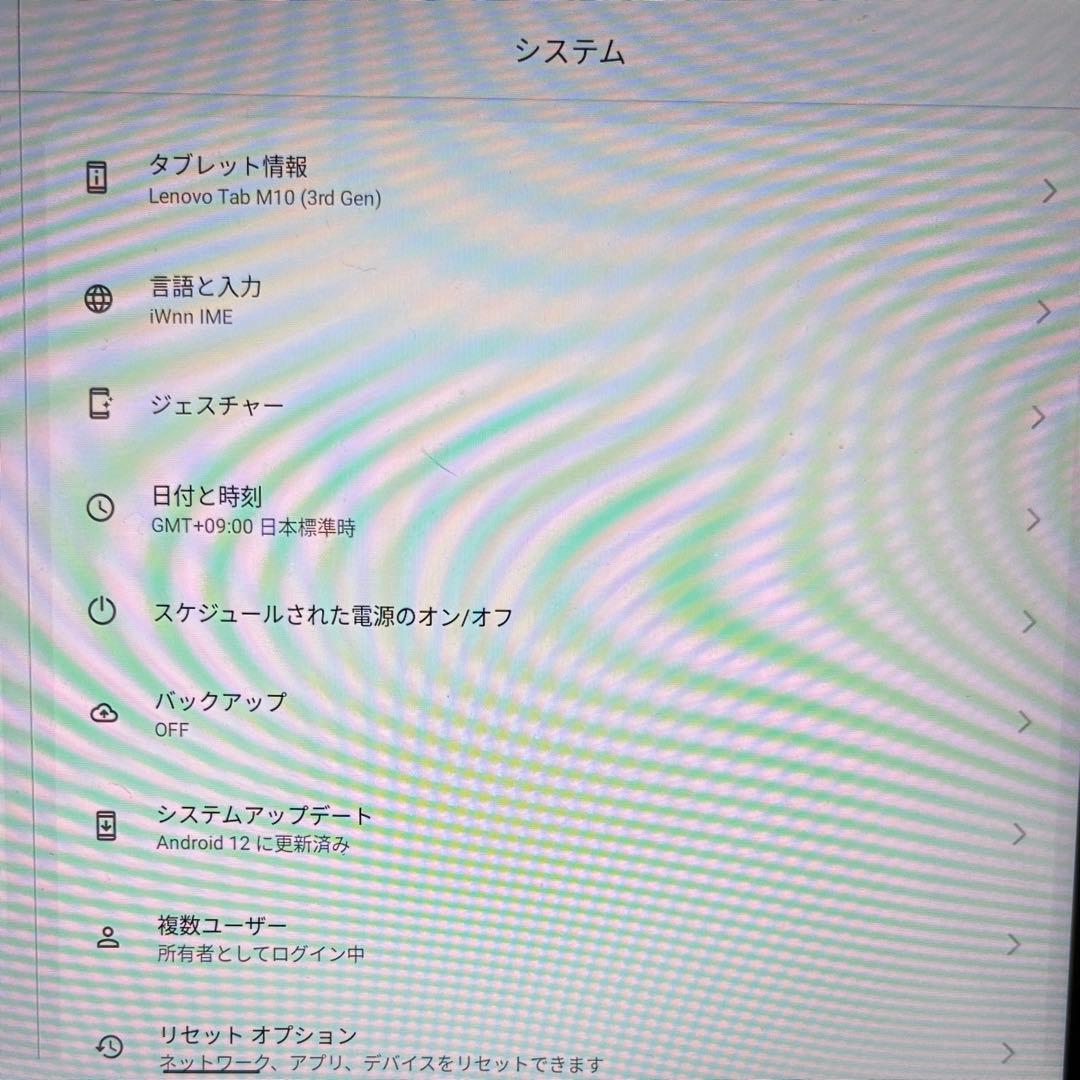 n*n様 オークションLenovoTab M10 3rdGen 10.3インチ