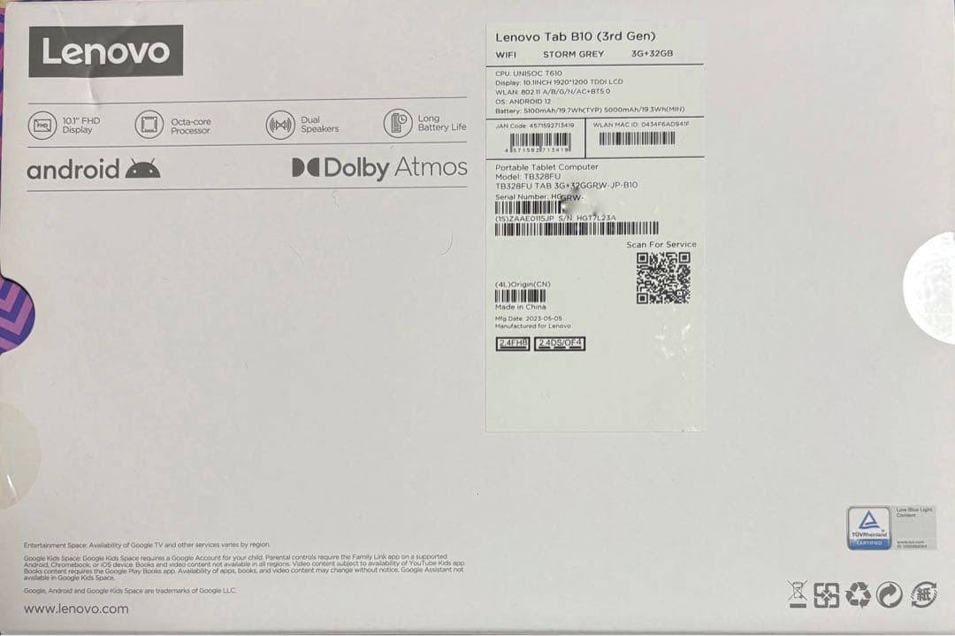 n*n様 オークションLenovoTab M10 3rdGen 10.3インチ