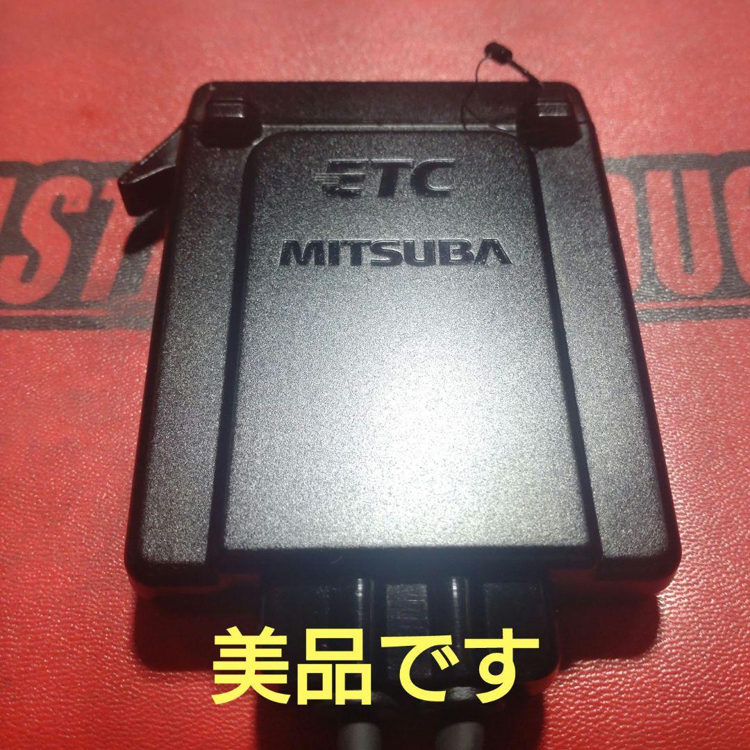 バイク用　ETC　ミツバ　BE31　【920】