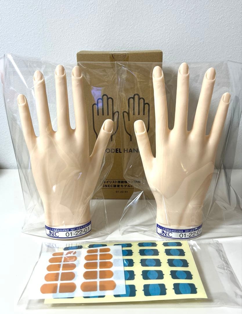 ネイリスト技能検定試験用　JNEC認定ハンド