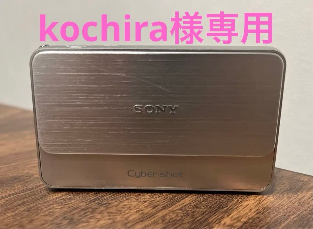 【動作確認済】SONYCybershotDSC-T99 コンパクトデジタルカメラ