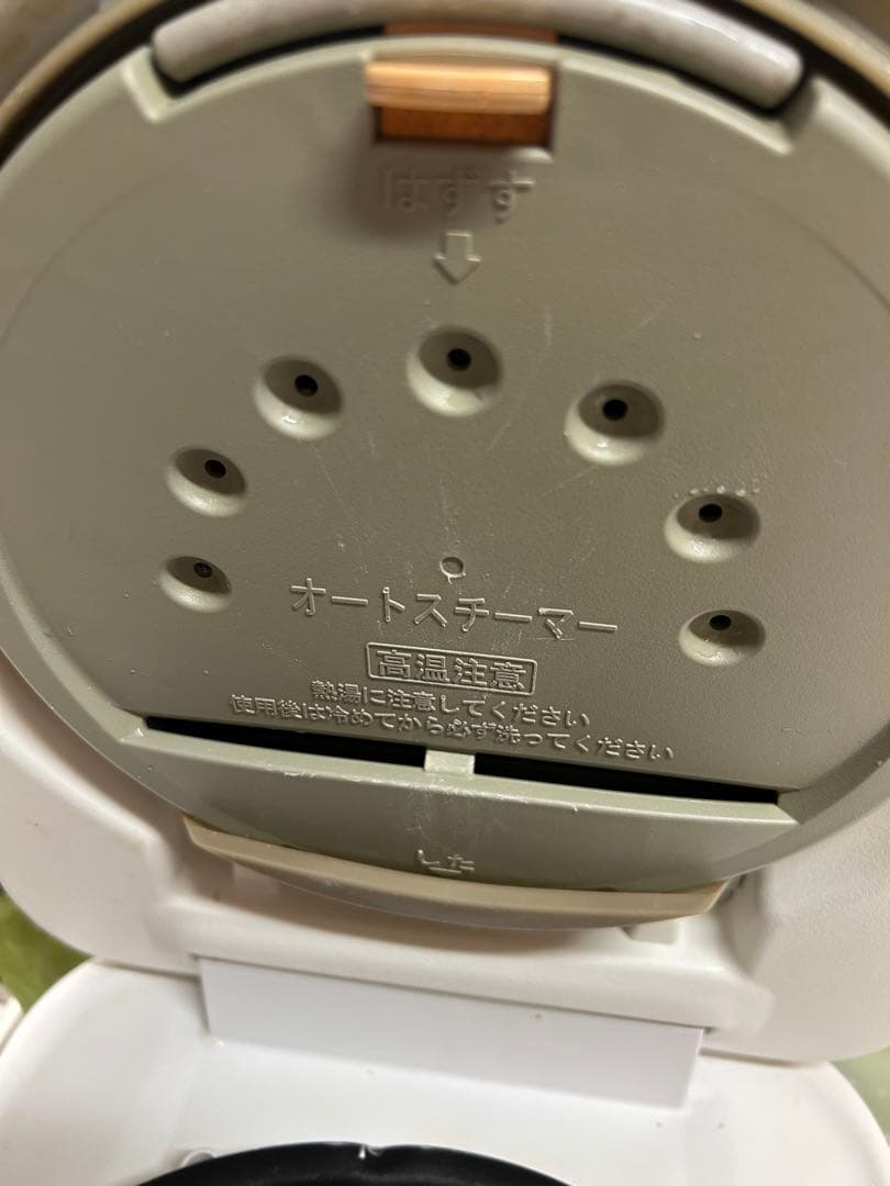 HITACHI RZ-E1000E9M 炊飯器