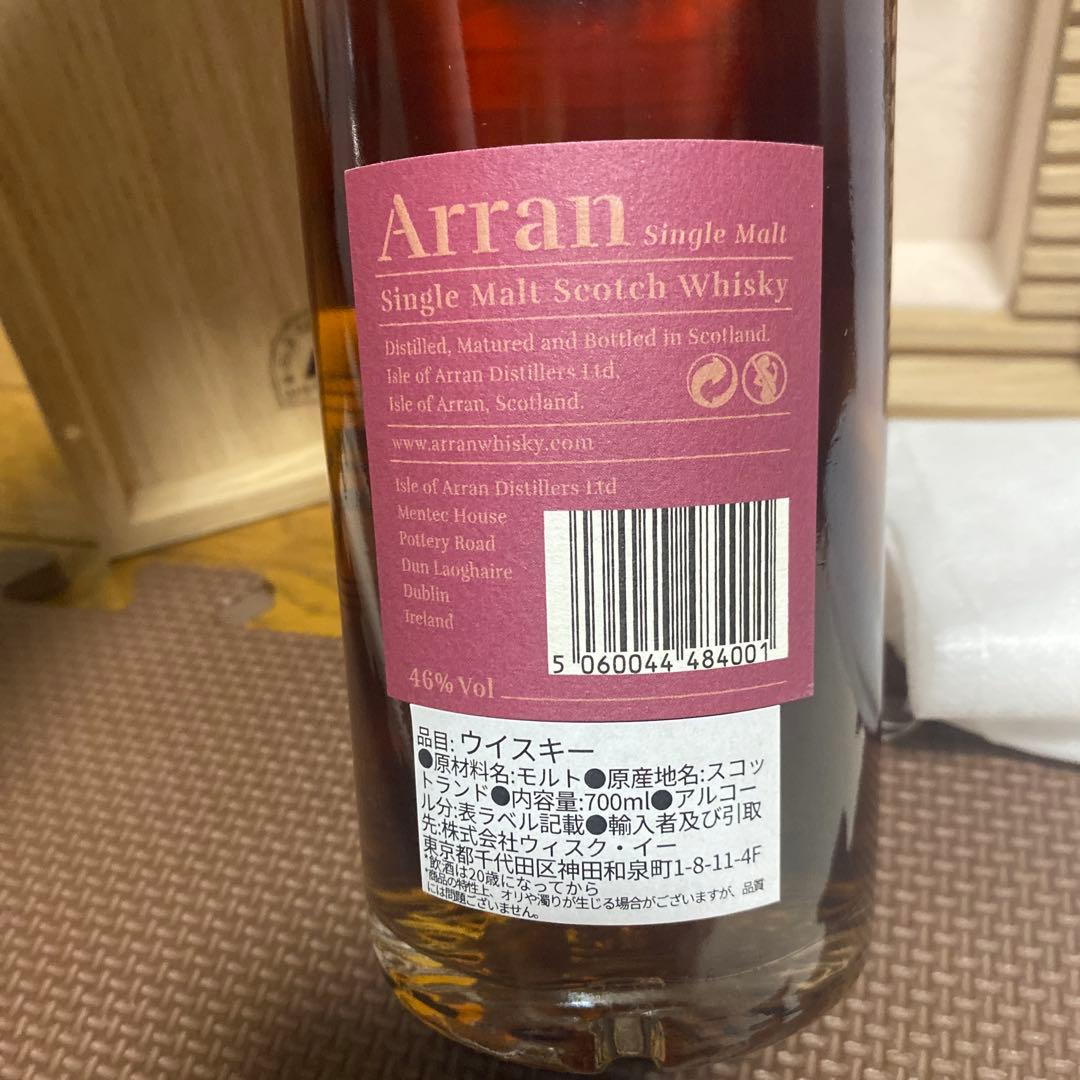 本日限定値下げ！　Arran 25年 700ml 白箱付き　完品　アラン
