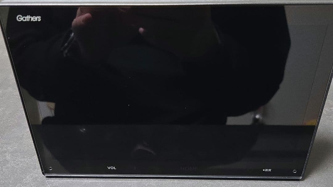 ホンダ　Gathers VX-240ZFE　8インチディスプレイオーディオ