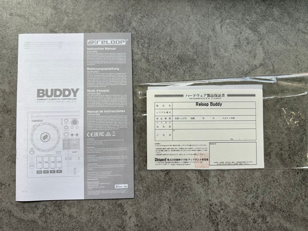 Reloop Buddy DJコントローラー 本体