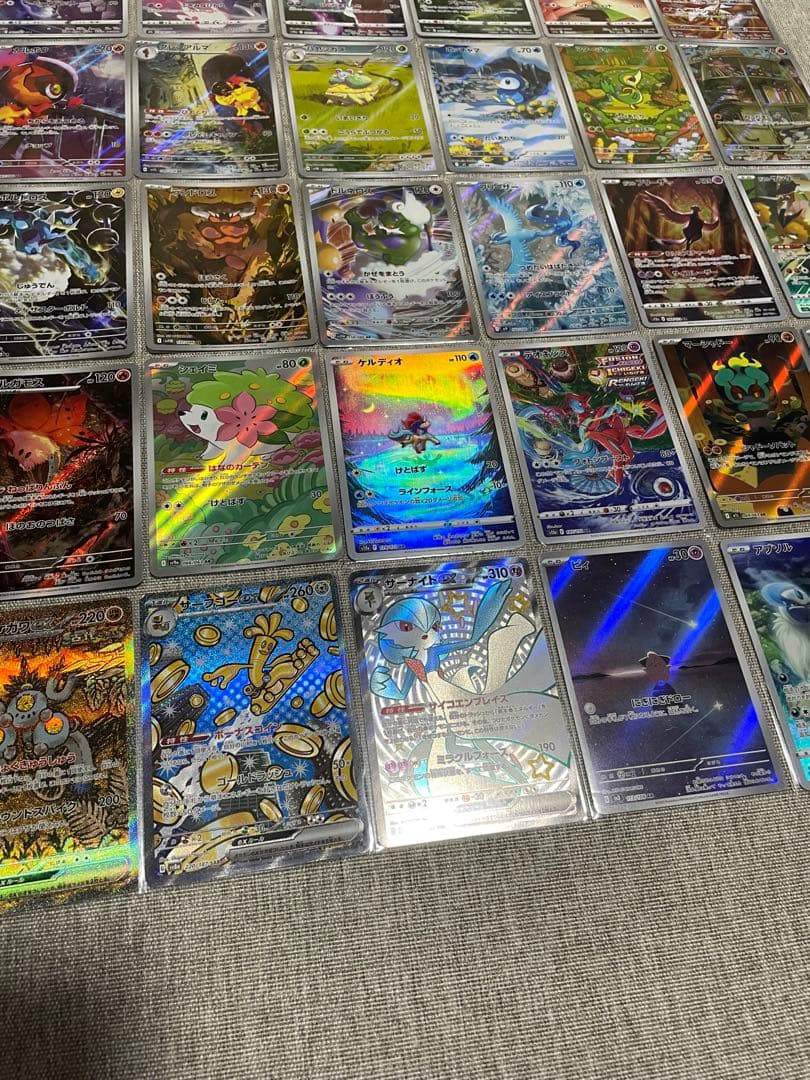 人気AR.SAR.SSR.伝説.幻ポケモンAR等　arまとめ42枚未使用品