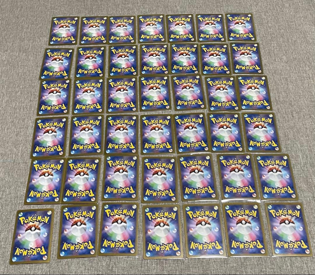 人気AR.SAR.SSR.伝説.幻ポケモンAR等　arまとめ42枚未使用品