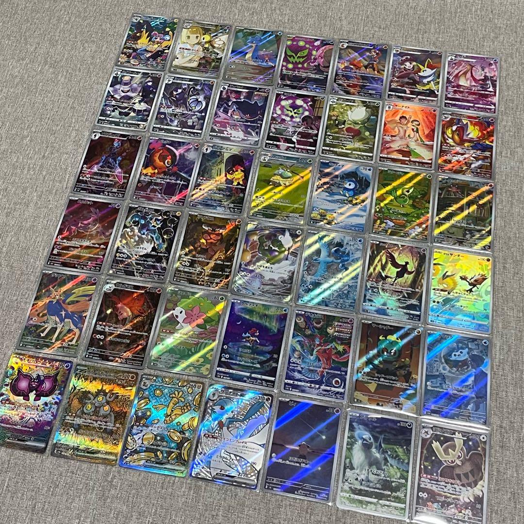 人気AR.SAR.SSR.伝説.幻ポケモンAR等　arまとめ42枚未使用品
