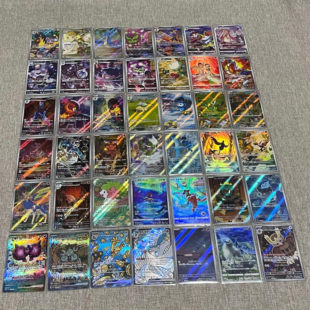 人気AR.SAR.SSR.伝説.幻ポケモンAR等　arまとめ42枚未使用品