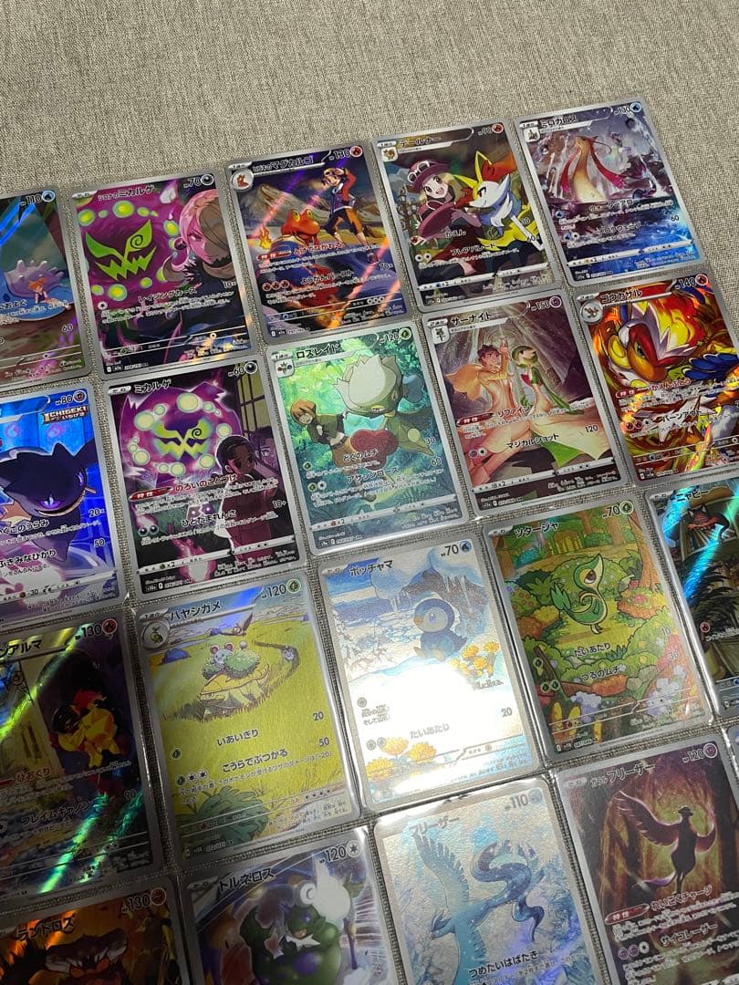 人気AR.SAR.SSR.伝説.幻ポケモンAR等　arまとめ42枚未使用品